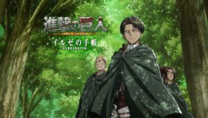 Shingeki no Kyojin OVA Sub Indo