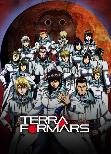 Terra Formars Sub Indo