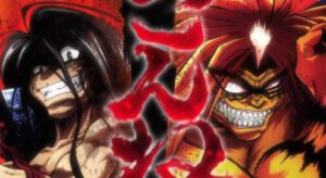 Ushio to Tora (TV) Sub Indo