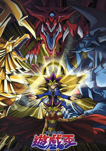 Yu☆Gi☆Oh! Duel Monsters Sub Indo