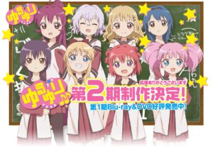 Yuru Yuri♪♪ (Season 2) Sub Indo