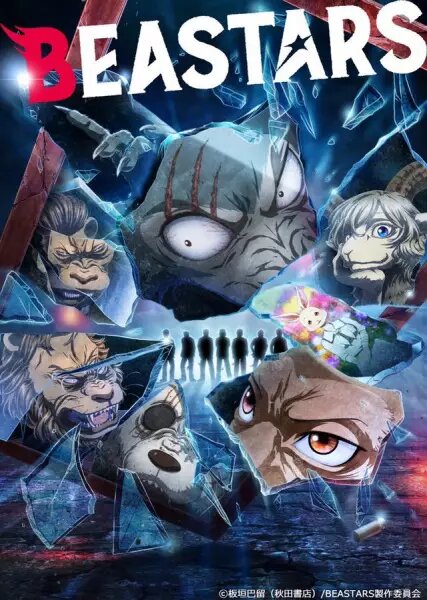 Beastars Season 2 Sub Indo