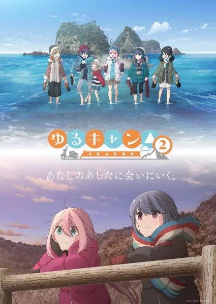 Yuru Camp△ Season 2 Sub Indo