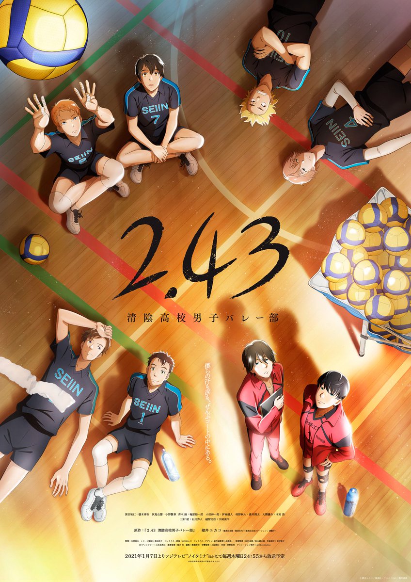 2.43: Seiin Koukou Danshi Volley-bu Sub Indo