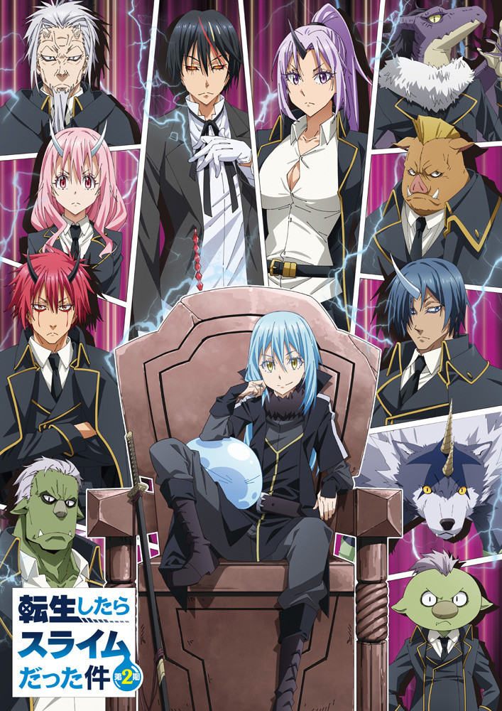 Tensei shitara Slime Datta Ken Season 2 Sub Indo