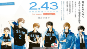 2.43: Seiin Koukou Danshi Volley-bu Sub Indo