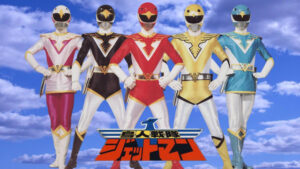 Chojin Sentai Jetman Sub Indo