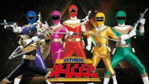 Choriki Sentai Ohranger: Ohre vs. Kakuranger Sub Indo