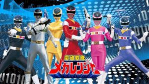 Denji Sentai Megaranger Sub Indo