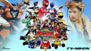 Engine Sentai Go-Onger: Boom Boom! Bang Bang! GekijōBang!! Sub Indo