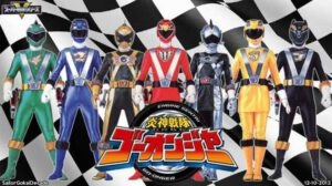 Engine Sentai Go-Onger: Seminar dayo! Zenin GO-ON! Sub Indo