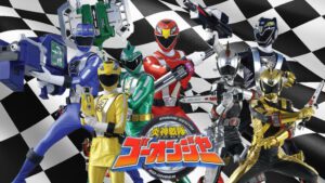 Engine Sentai Go-Onger Sub Indo