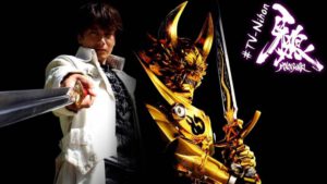 Garo: Makai Senki Sub Indo