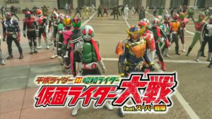 Heisei Rider vs. Showa Rider: Kamen Rider Taisen feat. Super Sentai Sub Indo