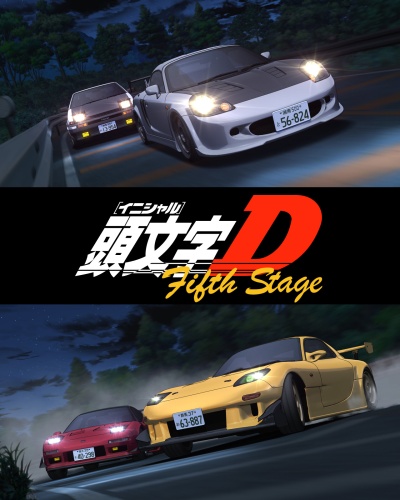 Initial D Fifth Stage Sub Indo