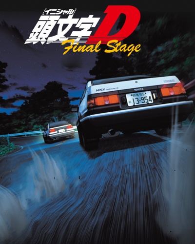 Initial D Final Stage Sub Indo