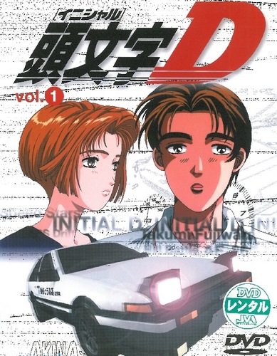 Initial D First Stage Sub Indo