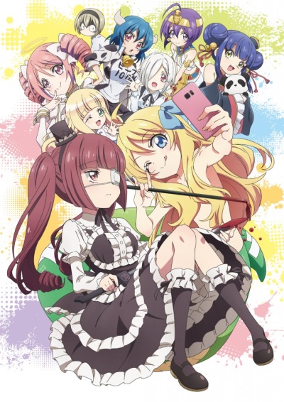 Jashin-chan Dropkick Season 2 Sub Indo