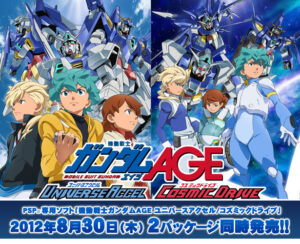 Mobile Suit Gundam AGE Sub Indo