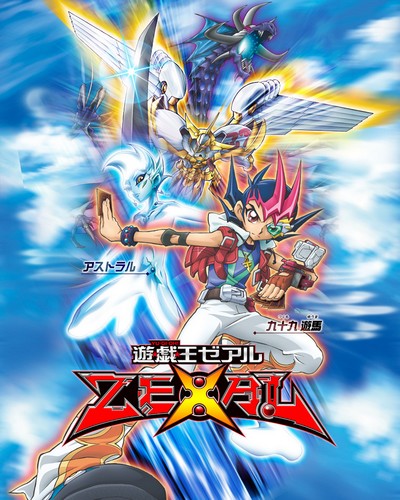 Yu☆Gi☆Oh! Zexal Sub Indo