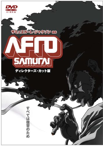 Afro Samurai Sub Indo