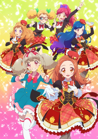 Aikatsu on Parade! ONA Sub Indo