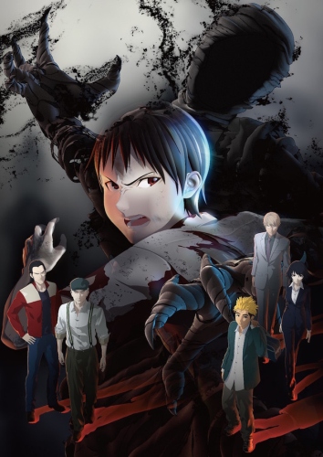 Ajin Part 1: Shoudou Sub Indo