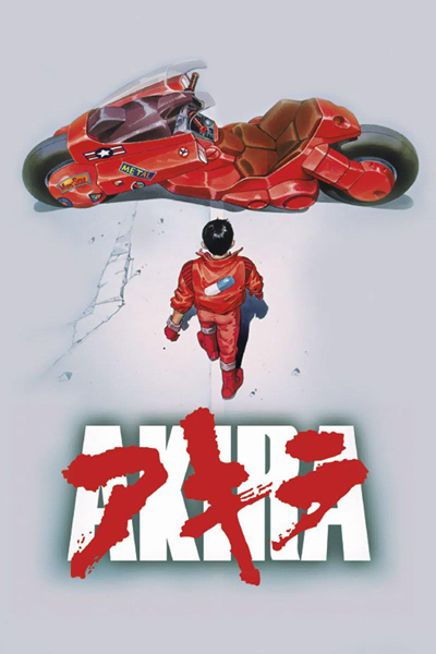 Akira Sub Indo