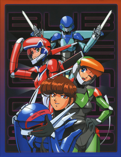 Bubblegum Crisis Sub Indo