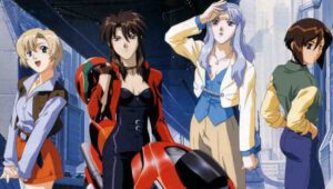 Bubblegum Crisis Sub Indo