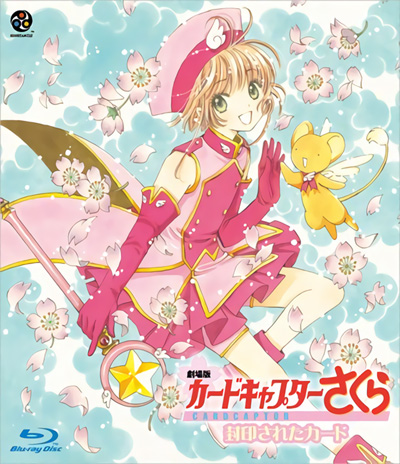 Cardcaptor Sakura Movie 2: Fuuin Sareta Card Sub Indo