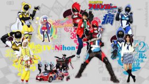 Hikonin Sentai Akibaranger Season Tsuu Sub Indo