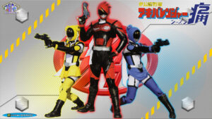 Hikonin Sentai Akibaranger Sub Indo