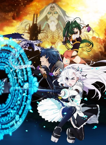 Hitsugi no Chaika: Avenging Battle Sub Indo