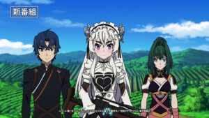 Hitsugi no Chaika: Avenging Battle Sub Indo