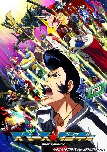 Space Dandy Sub Indo