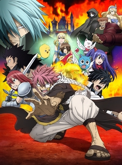 Fairy Tail Movie 1: Houou no Miko Sub Indo