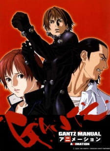 Gantz 2nd Stage Sub Indo