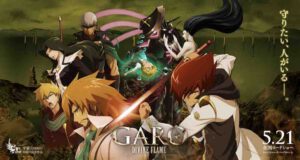 Garo Movie: Divine Flame Sub Indo