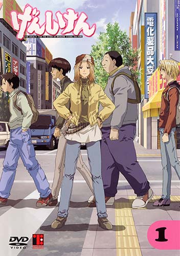 Genshiken Sub Indo