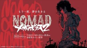 Nomad: Megalo Box 2 Sub Indo