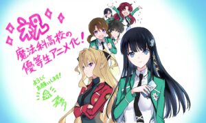 Mahouka Koukou no Yuutousei Sub Indo