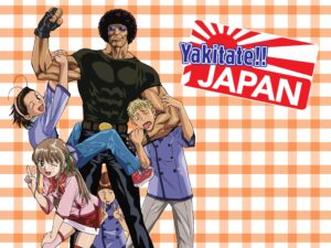 Yakitate!! Japan Sub Indo