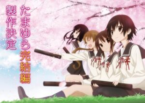 Tamayura: Sotsugyou Shashin Sub Indo