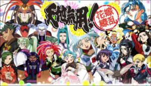 Tenchi Muyou! Sub Indo