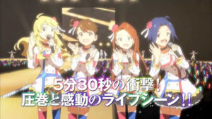 The iDOLM@STER Movie: Kagayaki no Mukougawa e! Sub Indo