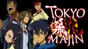 Tokyo Majin Gakuen Kenpucho: Tou Sub Indo