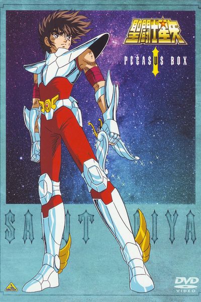 Saint Seiya Sub Indo