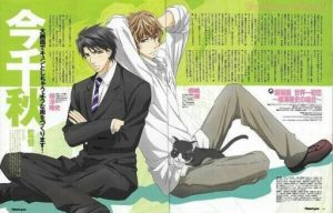 Sekaiichi Hatsukoi Movie: Yokozawa Takafumi no Baai Sub Indo