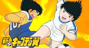 Shin Captain Tsubasa Sub Indo